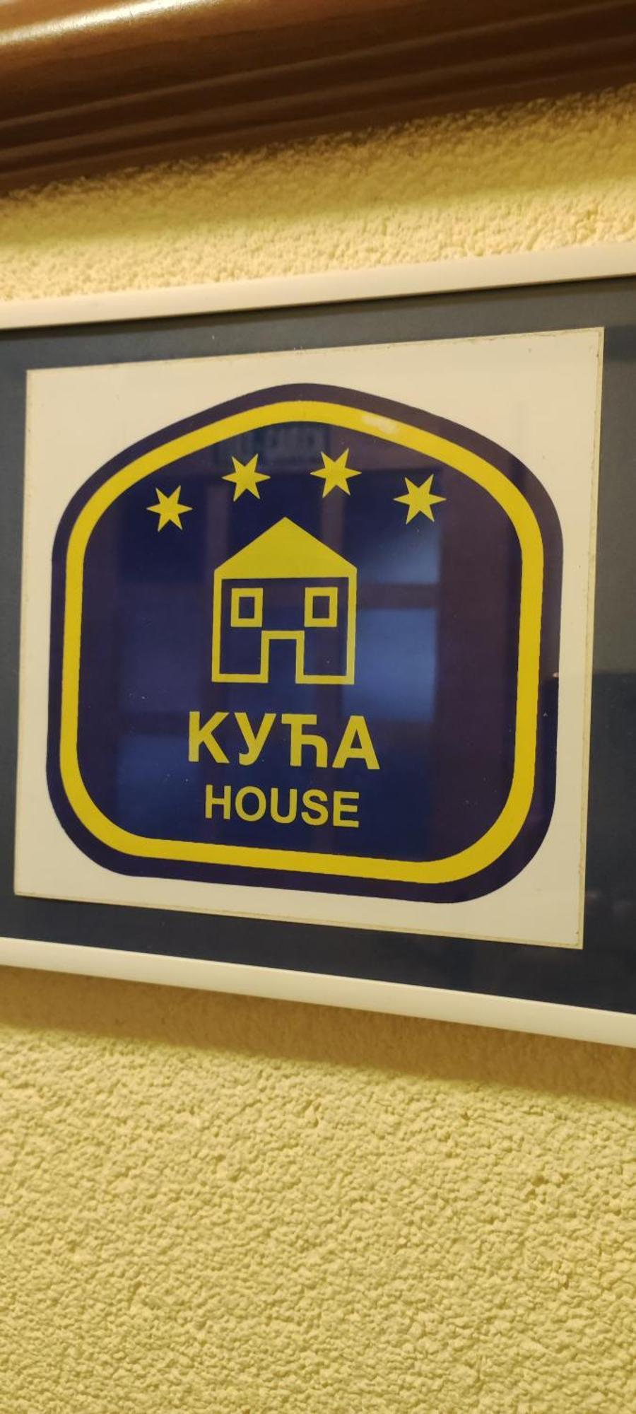 Holiday home Fruska House